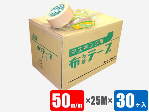 楽天市場】養生用布テープ 寺岡製作所 No.148A NP 若葉 50mm×25m×30巻
