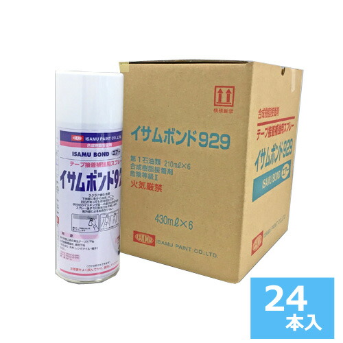 テーププライマー 【イサムボンド 929】【24本入り】