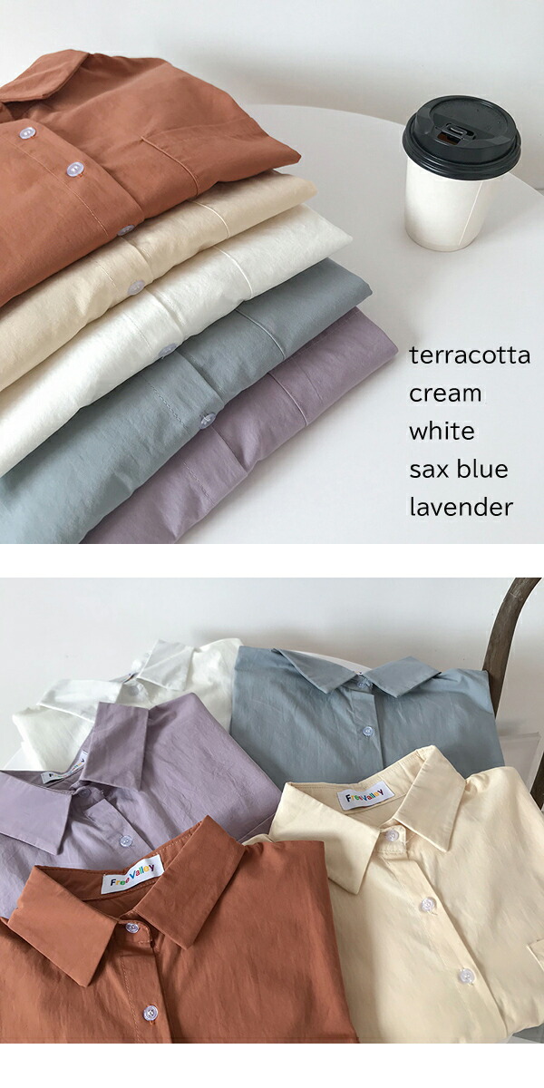 シャツ ブラウス アンダーシャツ カラーシャツ 重ね着 トップス レディース カッターシャツ