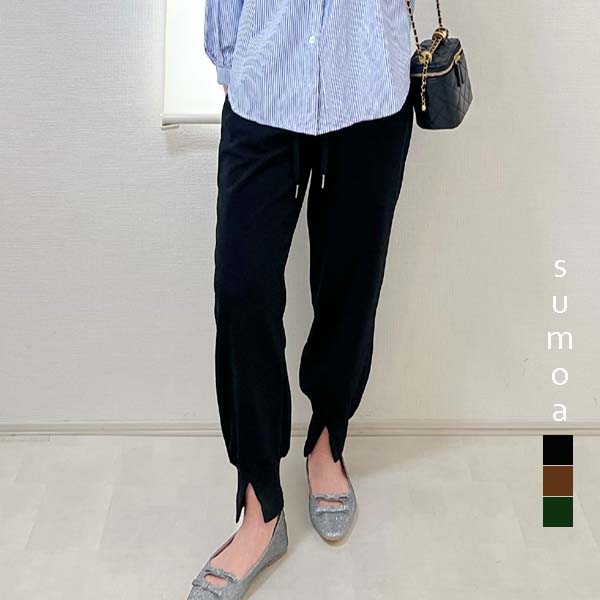 極美品　STUMBLY セットアップ　バックペプラムジレワイドフレアパンツ JILL by STUART ワンピース ペプラムキャミフレアパンツセットアップ