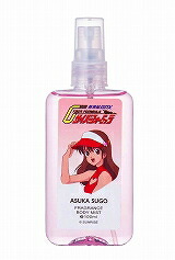 ◆激安【新世紀GPXサイバーフォーミュラ】菅生あすか◆フレグランス ボディミスト 100ml◆画像