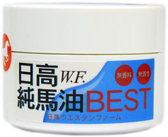 楽天市場】北海道特産【日高純馬油GOLD 120ml (5個セット)】無添加