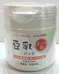 豆乳 グルト 効果 本物新品保証 60 割引 Saferoad Com Sa