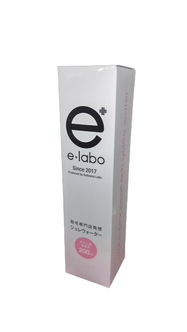 e-labo cosmetic  新品　未使用　未開封  脱毛用 脱毛ラボ