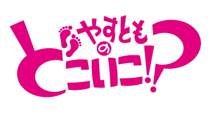 楽天市場 激安 熊野油脂 ノンシリコン ビューア サロンリンク エクストラシャンプー 1000mlポンプ 香水通販スモルマ楽天市場店