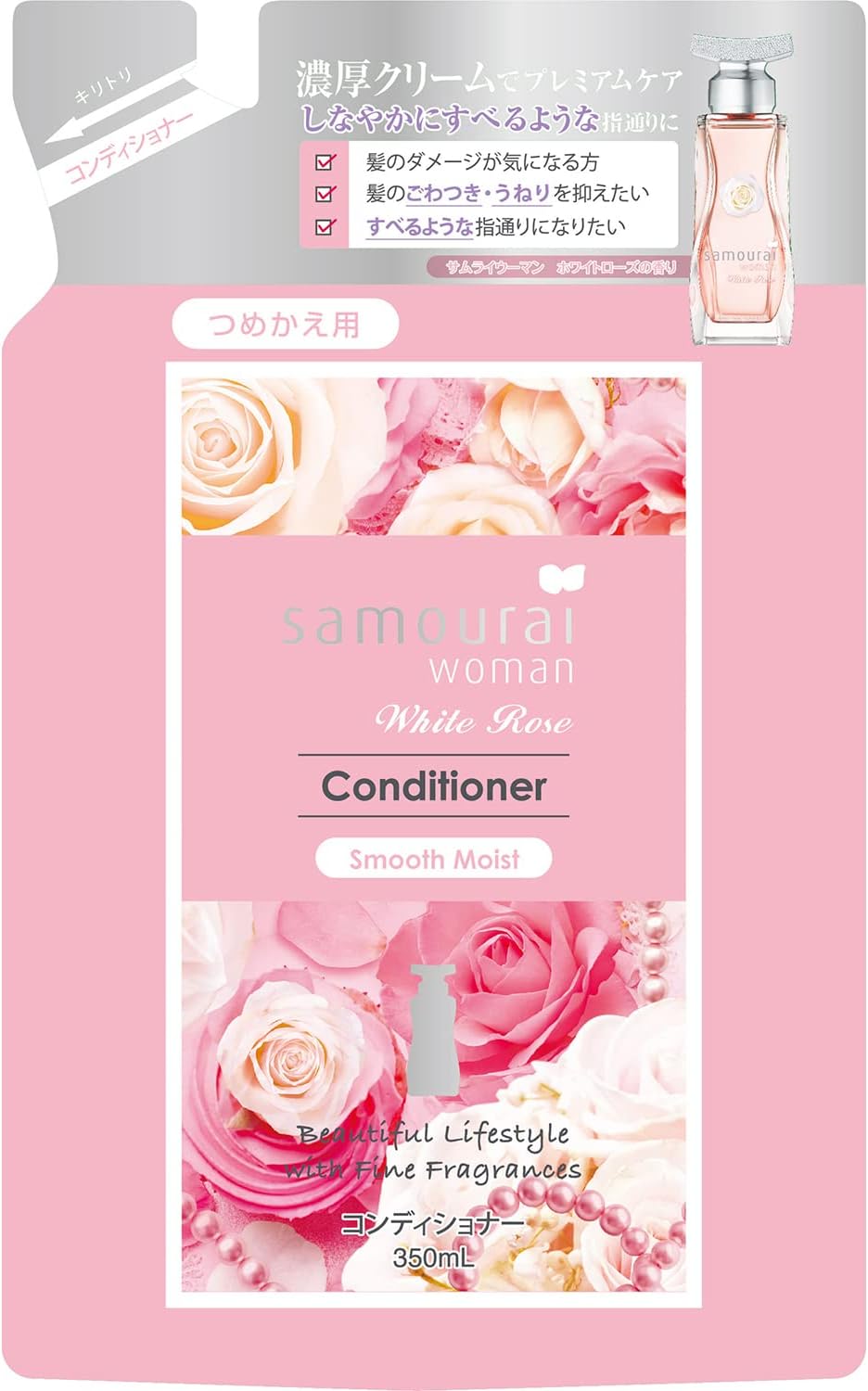 楽天市場】サムライウｰマン柔軟剤詰替え samourai woman : So-netmo