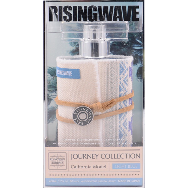 楽天市場】◇激安【RISINGWAVE】メンズ香水◇ライジングウェーブ フリー ジップアップ デニム ライトブルー EDT 50ml◇ : 香水 通販スモルマ楽天市場店