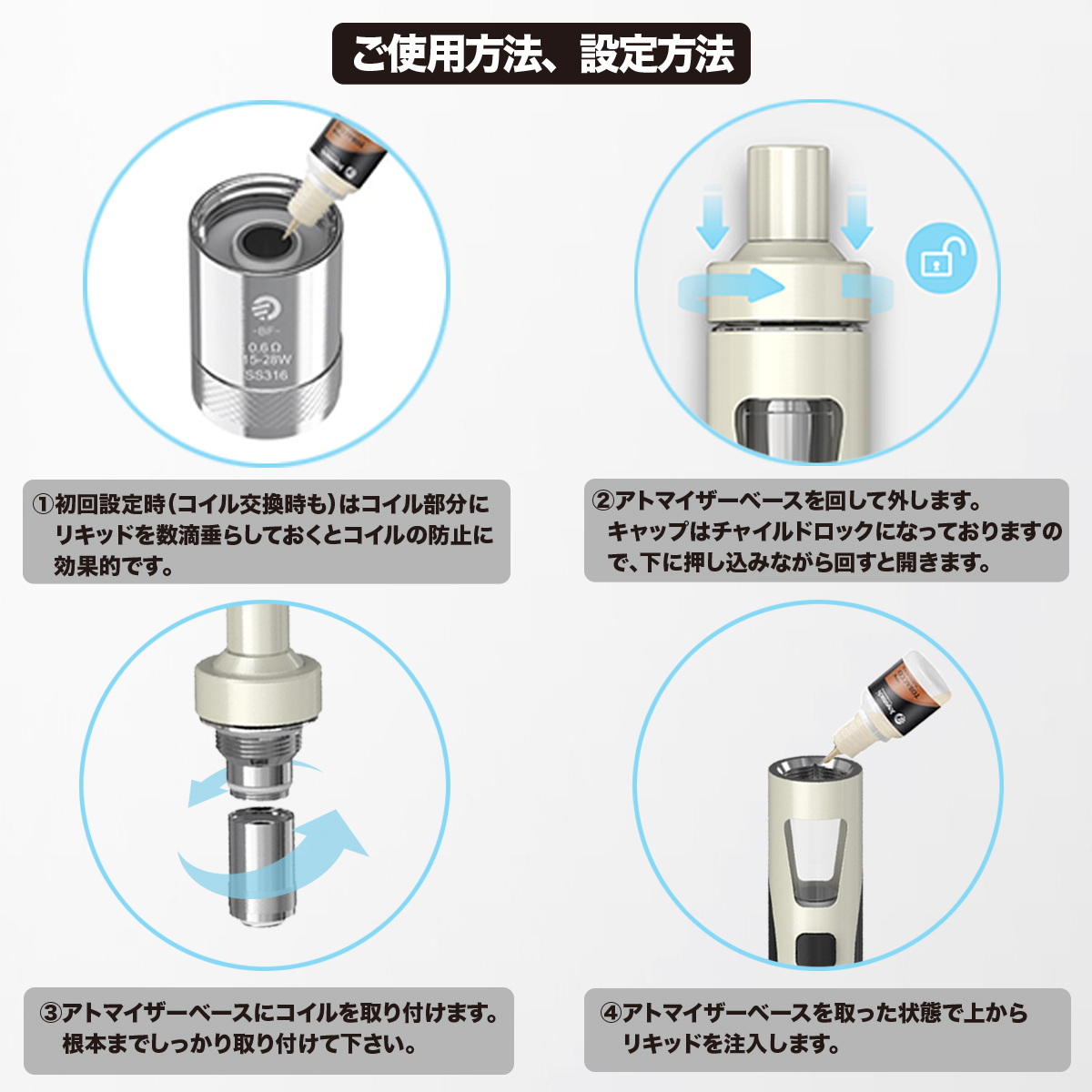 楽天市場 Joyetech Ego Aio リキッド 2本付き 電子タバコ Vape ベイプ Joyetech Ego Aio 電子タバコ Vape ベイプ スターターキット 本体 Vaporever リキッド セット おすすめ コンパクト スリム 小型 タール ニコチン0 スモトク Powered By Ciga