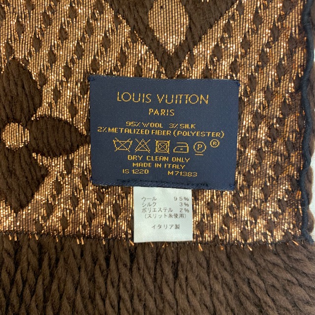 中古 Louis Vuitton ルイ ヴィトン エシャルプ ロゴマニア シャイン マフラー ストール モノグラム M713 Is12 レディース メンズ ファッション小物 アパレル ウール 茶 ブランドギャラリー心斎橋店 Painfreepainrelief Com