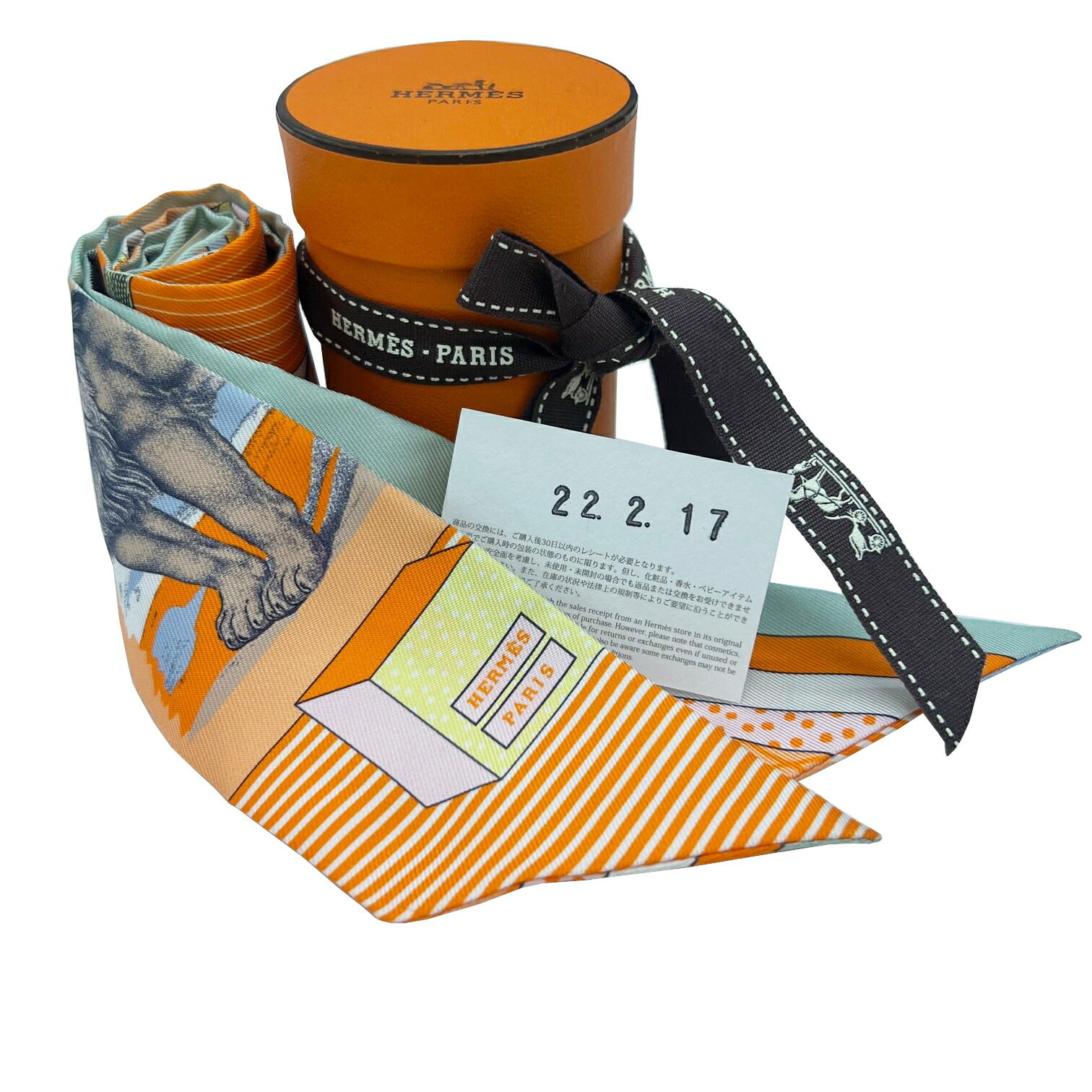 保証 HERMES エルメス ツイリー トゥイリー GRAND THEATRE NOUVEAU