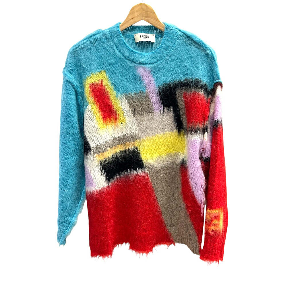 【未使用品】FENDI　フェンディ　ボアセーター　モヘア　セーター　マルチカラー　モヘアニット　＃36　モヘヤ　ニット　レディース　女性用　メンズ　男性用　イタリア製 【ブランドギャラリー東心斎橋店】