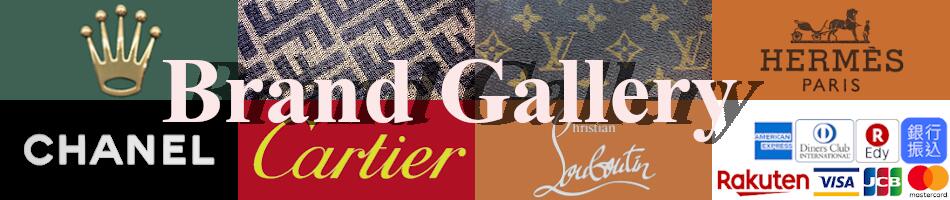 楽天市場 創業35年 時計ブランド貴金属販売専門店のブランドギャラリーです Brandgallery 楽天市場店 トップページ