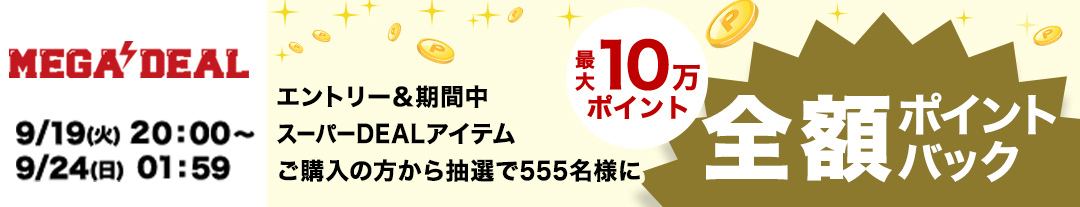 楽天市場】TOHO ウォッシャブルスパングル 「平丸 5mm」{色6} 【100