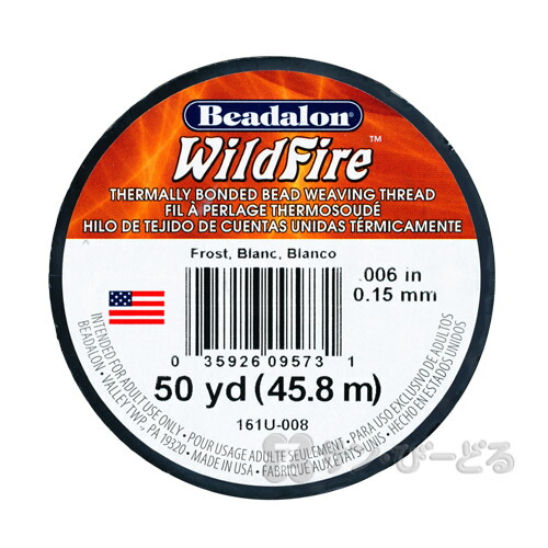 楽天市場 Beadalon Wildfire ワイルドファイアー50ヤード 約45 8m サン びーどる楽天市場店