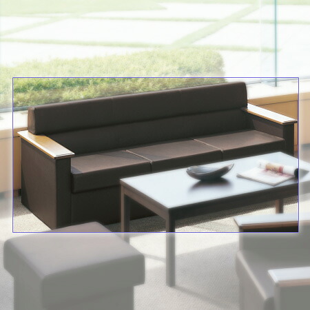 プラス 応接セット RS-3400 長椅子 RS-3430N 【幅1920mm&times;奥行740mm&times;高さ700mm】 【本革張り: ブラウン】｜サンビジコムshop