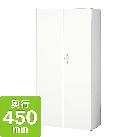 セイコー QUWALL（クウォール） 両開き書庫 RW45-18H 【下置用】 【幅900mm×奥行450mm×高さ1800mm】 【ホワイト】