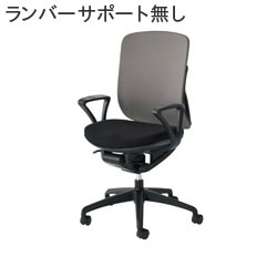 イナバ オフィスチェア yera（イエラ） クロスカバータイプ SV104 【ハイバック】【リング肘】【ランバーサポート無し】【メッシュカラー: ブラック】【背面クロスカラー: 7色】