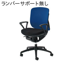 イナバ オフィスチェア yera（イエラ） クロスカバータイプ SV105 【ローバック】【リング肘】【ランバーサポート無し】【メッシュカラー: ブラック】【背面クロスカラー: 7色】｜サンビジコムshop 43,956円