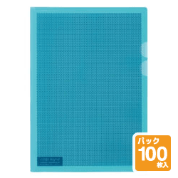 つけ加える 化けの皮保持者 100枚容器に並べる FL-127CH-5P 【A4大きさ】【色つや: ともし火青み】