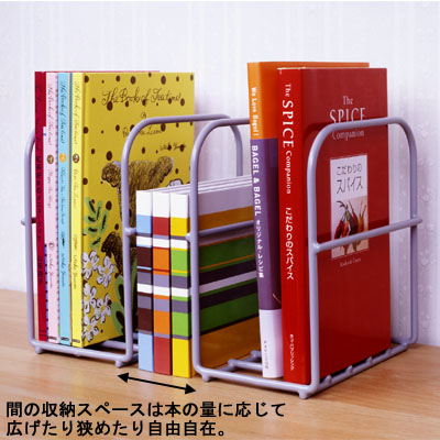 楽天市場】［えつこのツインブックエンドラック 2個組］ 収納 本立て