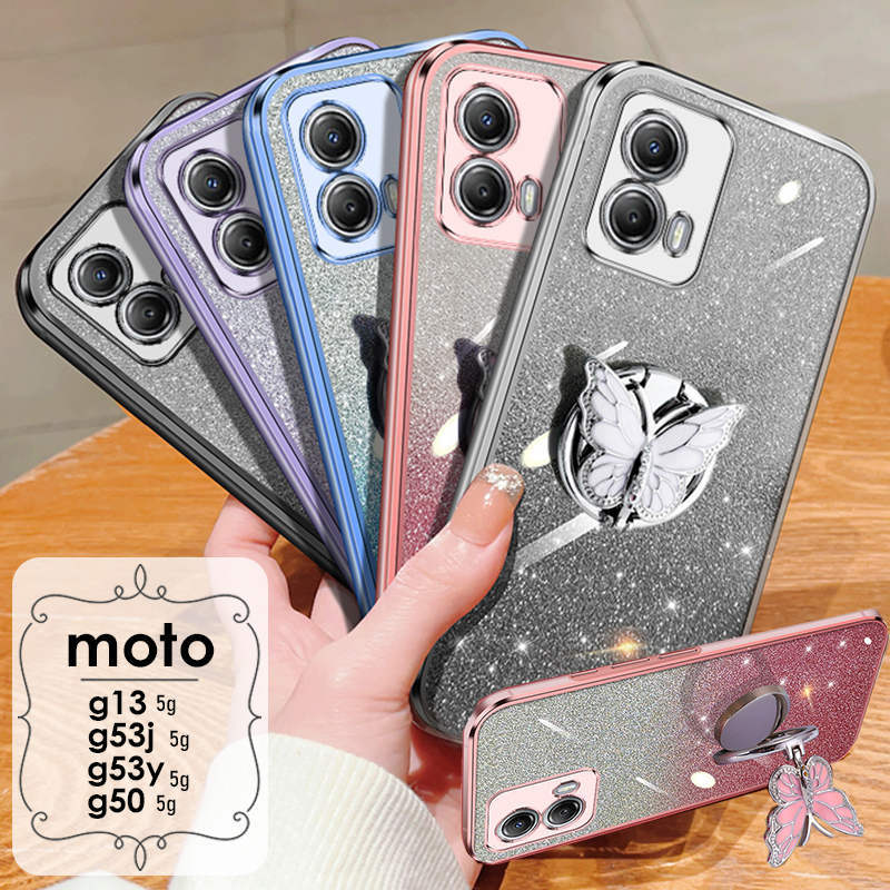 Moto g53y 5G本体 ケース付き 楽天市場】スマホケース moto g53y 5g ケース 耐衝撃 moto g53j