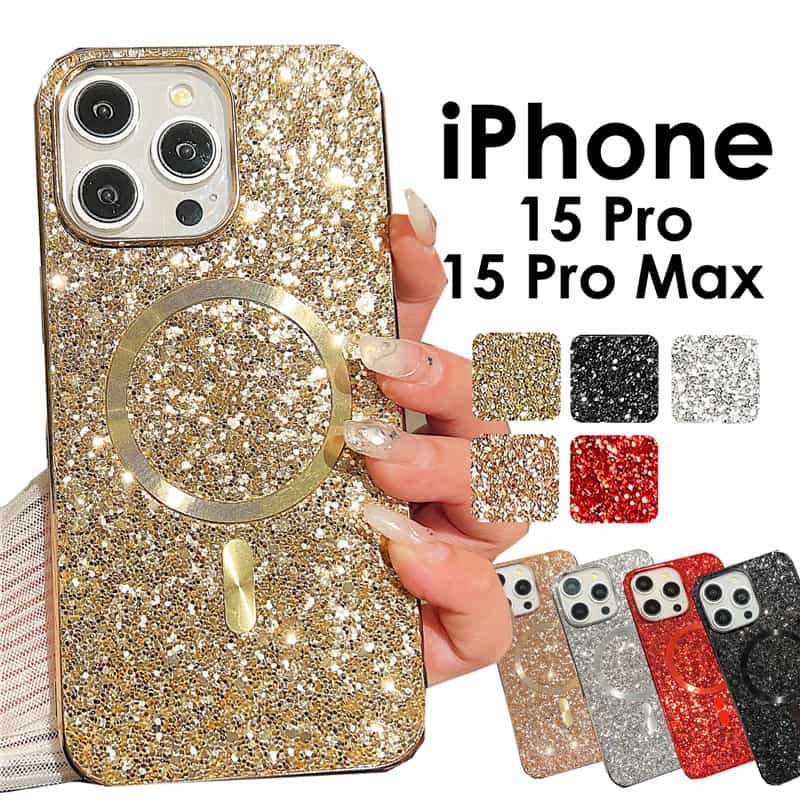 楽天市場】スマホケース iPhone15 ケース iPhone15 Pro ケース カバー