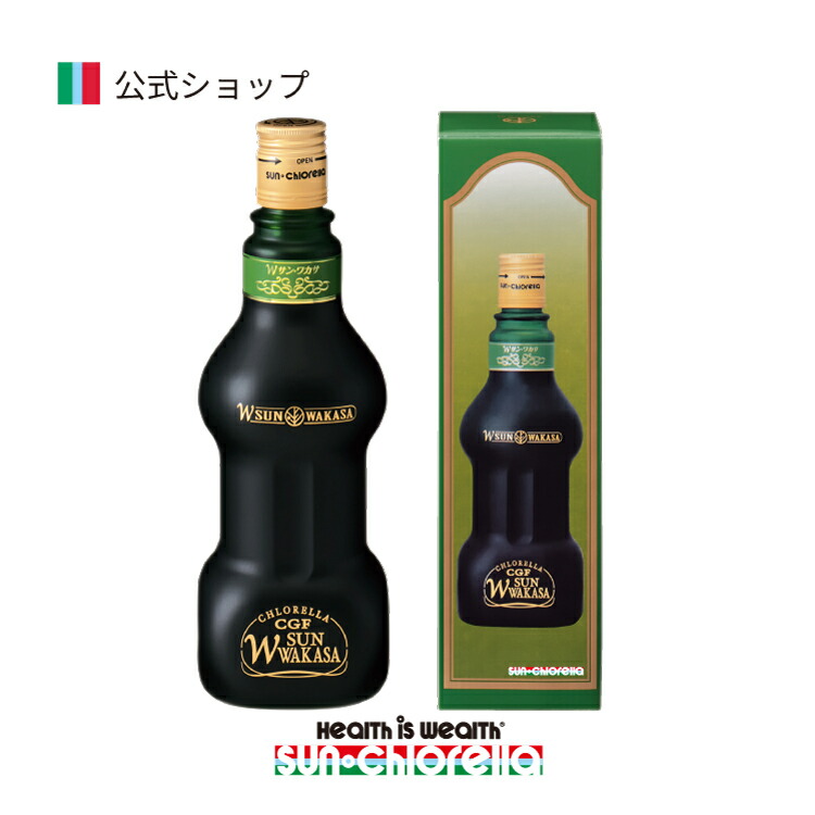 楽天市場】【公式】サンウコギエキス 500ml ≪送料無料≫ ウコギ