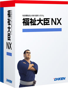 全品貨物輸送無料！！
