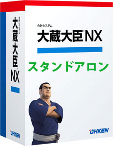 全品貨物輸送無料！！