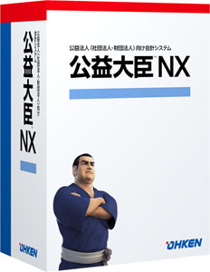 全品貨物輸送無料！！
