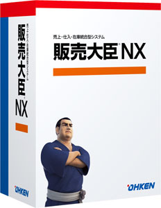 全品貨物輸送無料！！