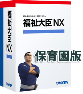 全品貨物輸送無料！！