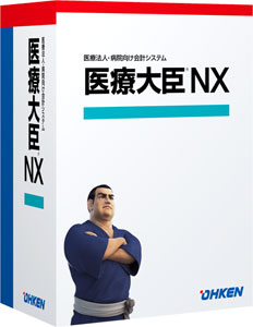 全品貨物輸送無料！！