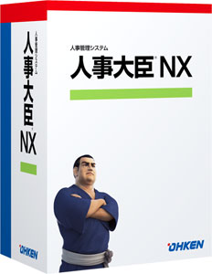 全品貨物輸送無料！！