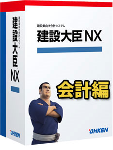 全品貨物輸送無料！！