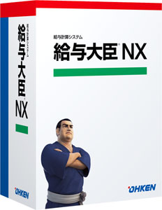 全品貨物輸送無料！！