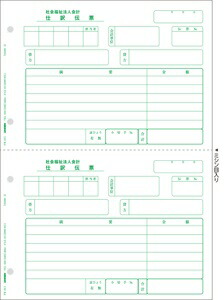 全品貨物輸送無料！！