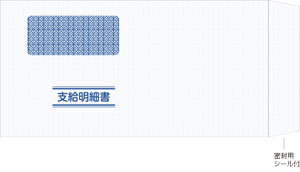 全品貨物輸送無料！！