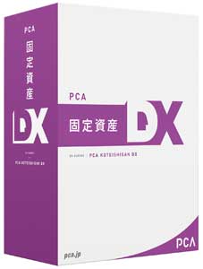 PCA 固定資産DX API Edition with SQL (Fulluse) 5CAL