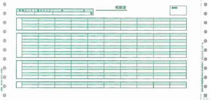 全品貨物輸送無料！！