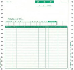 全品貨物輸送無料！！