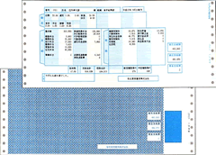 全品貨物輸送無料！！ コピー用紙・印刷用紙-パソコン・周辺機器-その他