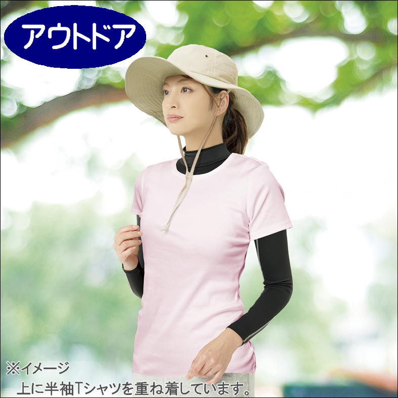 アンダーウェア インナーシャツ Uvカット 長袖 ロング Tシャツ 肌着 シャツ スポーツインナー 機能性インナー レディース 夏 インナー 下着