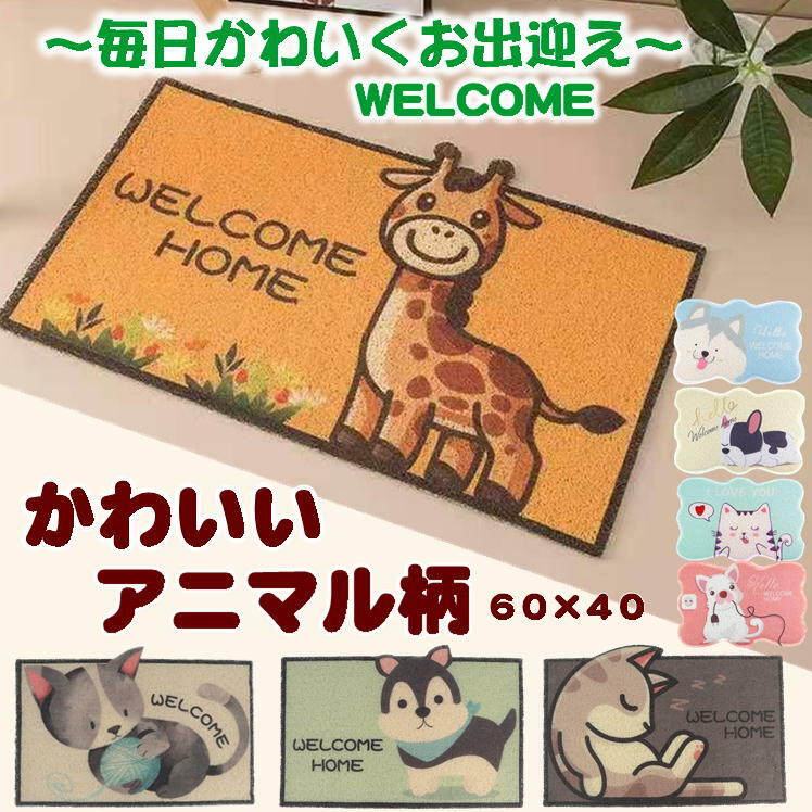 楽天市場】犬 シャンプー 滑り止め マット ワンちゃん 猫 ペット お風呂 手入れ トリミング 汚れ 悪臭 解消 毛 肌 お手入れ クッション シャンプーマット  わんちゃん ネコちゃん 風呂 ケア 犬用マット ネコ用マット ペットマット クッションマット 小型犬 中型犬 撥水 ...