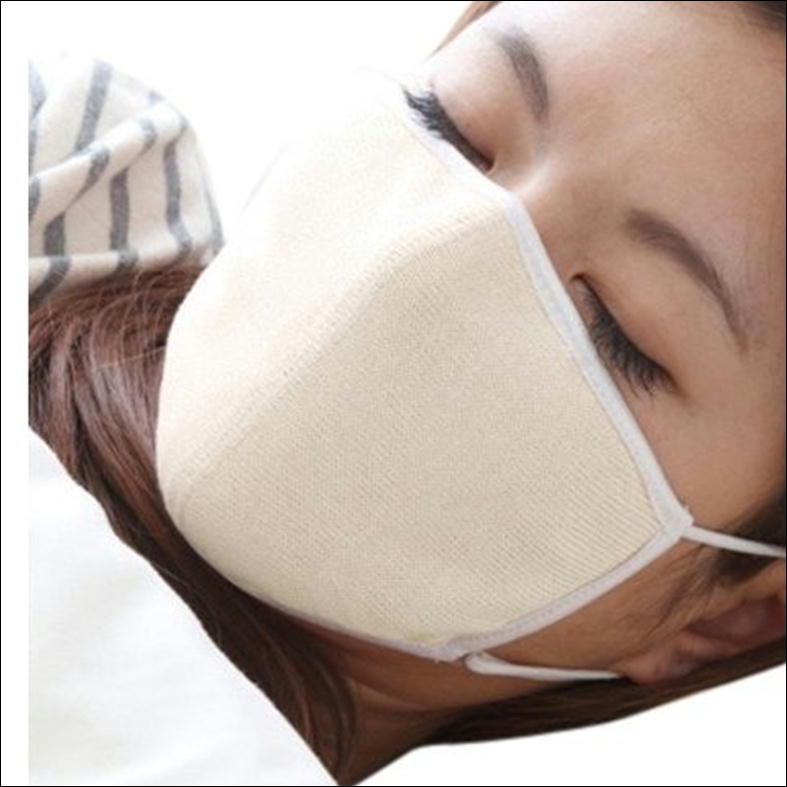 大判潤いシルクのおやすみマスク（キナリポーチ付き）就寝用マスク 保湿マスク 大判マスク シルクマスク 睡眠用 送料無料！