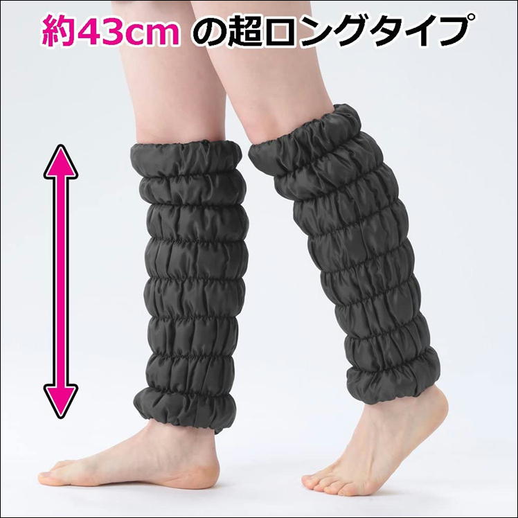 防寒措置 レッグウォーマー 足頚ウォーマー ムード岩盤足首ウォーマーよくロング 介護役割威厳 冷症 デスクワーク むくみ 冷えとり ニグロ グレイ 日本製 貨物輸送無料 Atkisson Com