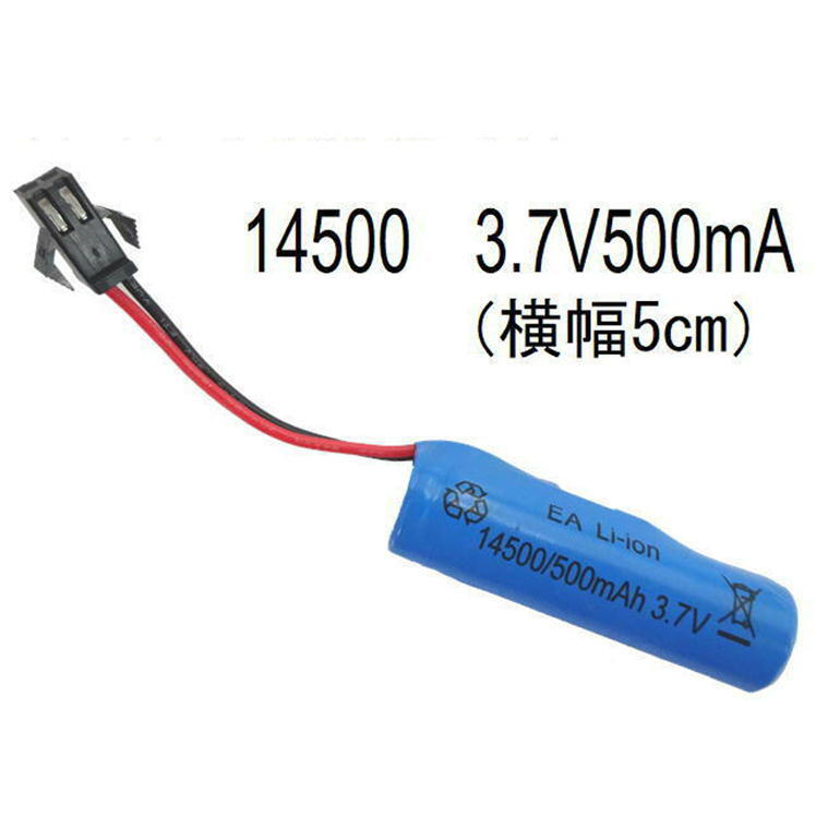 楽天市場】ラジコン バッテリー 電池 充電用 充電池 予備電池 楽天市場】ラジコン バッテリー 電池 充電用 充電池 予備電池