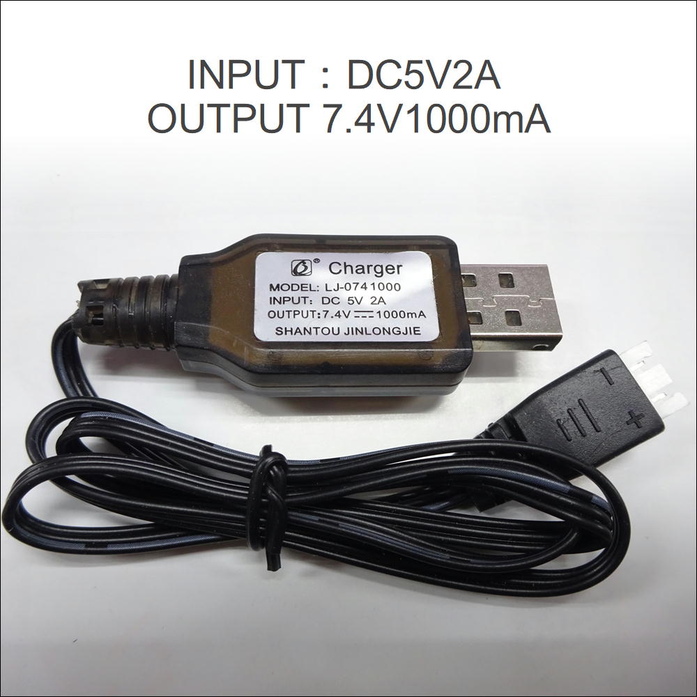 楽天市場】【即納】 DEERC ラジコンカー RCカー スタントカー DE45用