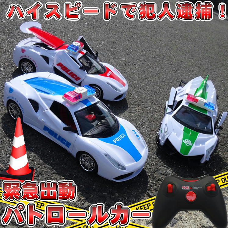 楽天市場】ラジコン ウィリー走行 スタントカー アクションカー