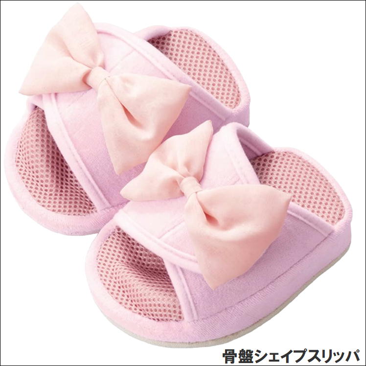 415円 【人気商品】 フィットネスサンダル ダイエットスリッパバランスサンダルながら運動美脚ストレッチ体幹フィットネス 415円 【人気商品】 フィットネスサンダル ダイエットスリッパバランスサンダルながら運動美脚ストレッチ体幹フィットネス